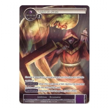Force of Will TCG - Promo Card : PR2014-018 Oath of Dead