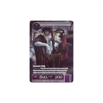Force of Will TCG - Promo Card : PR2014-02 Orpheus the Nether Player