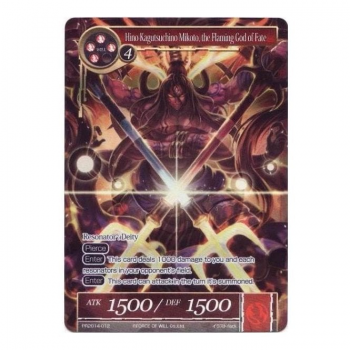 Force of Will TCG - Promo Card : PR2014-012 Hino Kagutsuchino the Flaming God of Fate