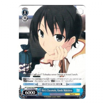 Weiss/Schwarz Single S34 - Fate stay night Unlimited Blade Works E092 : Rrin's Classmate, Kaede Makidera