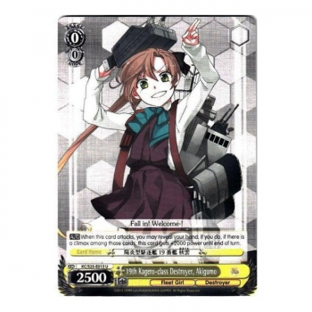 Weiss/Schwarz Single S25 - KanColle E013 : Akigumo, 19th Kagero-class Destroyer