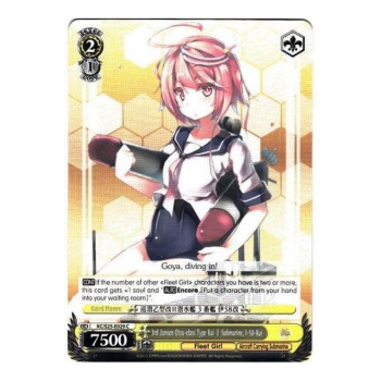 Weiss/Schwarz Single S25 - KanColle E029 : I-58 Kai, 3rd Junsen-class Type B Kai II Submarine