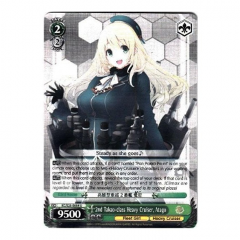 Weiss/Schwarz Single S25 - KanColle E054 : Atago, 2nd Takao-class Heavy Cruiser