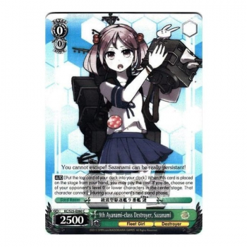 Weiss/Schwarz Single S25 - KanColle E060 : Sazanami, 9th Ayanami-class Destroyer