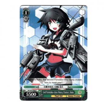 Weiss/Schwarz Single S25 - KanColle E068 : Kako, 2nd Furutaka-class Heavy Cruiser