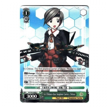 Weiss/Schwarz Single S25 - KanColle E069 : Chitose, 1st Chitose-class Seaplane Tender
