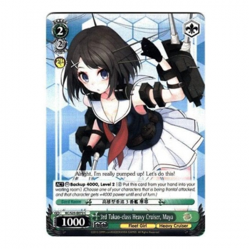 Weiss/Schwarz Single S25 - KanColle E072 : Maya, 3rd Takao-class Heavy Cruiser