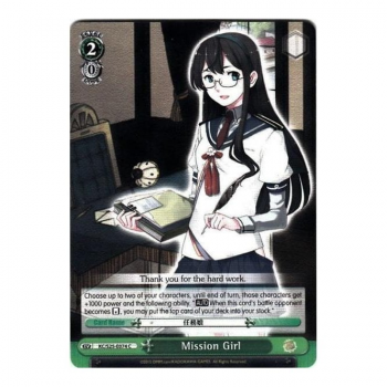 Weiss/Schwarz Single S25 - KanColle E074 : Mission Girl