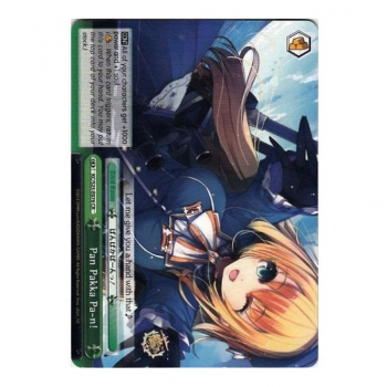 Weiss/Schwarz Single S25 - KanColle E076 : Ban-ba-ka-ban!