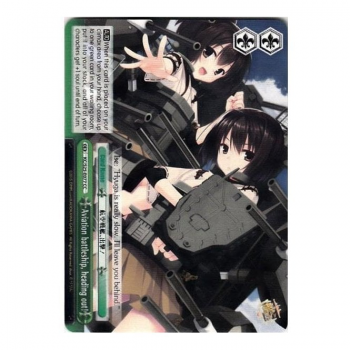 Weiss/Schwarz Single S25 - KanColle E077 : Aviation Battleship, Deploy!