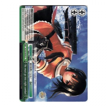 Weiss/Schwarz Single S25 - KanColle E078 : Definitely Night Battle!