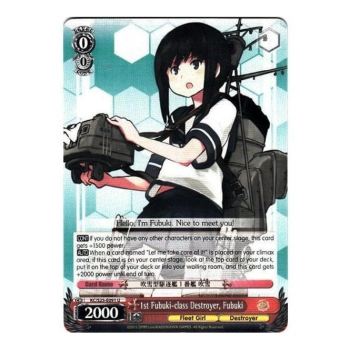 Weiss/Schwarz Single S25 - KanColle E091 : Fubuki, 1st Fubuki-class Destroyer