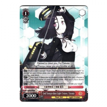Weiss/Schwarz Single S25 - KanColle E093 : Tatsuta, 2nd Tenryuu-class Light Cruiser