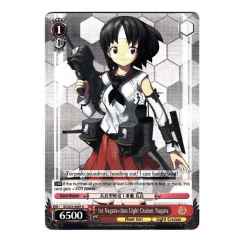 Weiss/Schwarz Single S25 - KanColle E097 : Nagara, 1st Nagara-class Light Cruiser