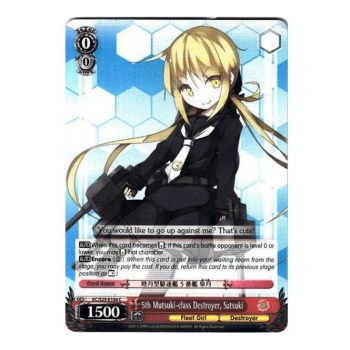 Weiss/Schwarz Single S25 - KanColle E104 : Satsuki, 5th Mutsuki-class Destroyer