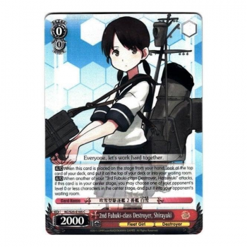 Weiss/Schwarz Single S25 - KanColle E105 : Shirayuki, 2nd Fubuki-class Destroyer