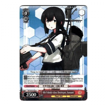 Weiss/Schwarz Single S25 - KanColle E106 : Isonami, 9th Fubuki-class Destroyer