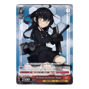 Weiss/Schwarz Single S25 - KanColle E107 : Mikazuki, 10th Mutsuki-class Destroyer