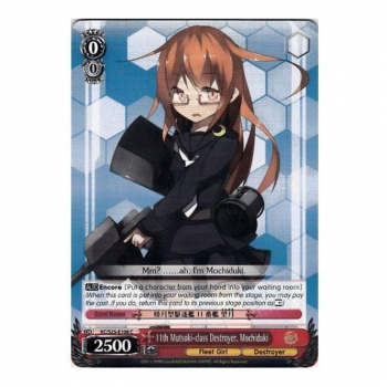 Weiss/Schwarz Single S25 - KanColle E108 : Mochizuki, 11th Mutsuki-class Destroyer