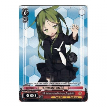 Weiss/Schwarz Single S25 - KanColle E109 : Nagatsuki, 8th Mutsuki-class Destroyer