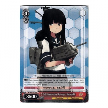 Weiss/Schwarz Single S25 - KanColle E110 : Hatsuyuki, 3rd Fubuki-class Destroyer