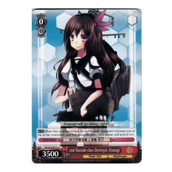 Weiss/Schwarz Single S25 - KanColle E111 : Kisaragi, 2nd Mutsuki-class Destroyer