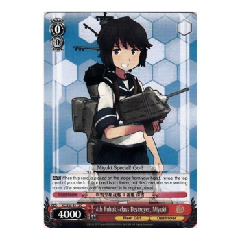 Weiss/Schwarz Single S25 - KanColle E112 : Miyuki, 4th Fubuki-class Destroyer