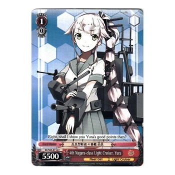 Weiss/Schwarz Single S25 - KanColle E116 : Yura, 4th Nagara-class Light Cruiser