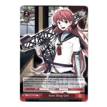 Weiss/Schwarz Single S25 - KanColle E122 : Item Shop Girl