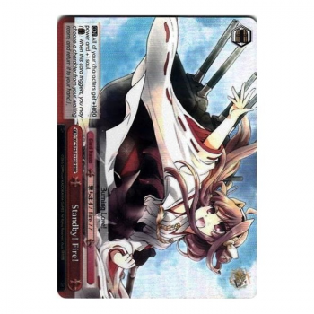 Weiss/Schwarz Single S25 - KanColle E123R : Ready! Fire!! (RRR)