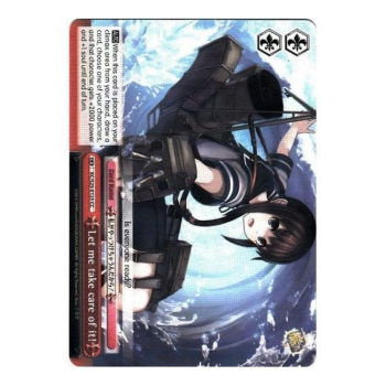 Weiss/Schwarz Single S25 - KanColle E125 : I'll Clean It Up!