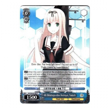 Weiss/Schwarz Single S25 - KanColle E140 : Yuudachi, 4th Shiratsuyu-class Destroyer