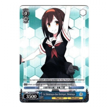 Weiss/Schwarz Single S25 - KanColle E142 : Shiratsuyu, 1st Shiratsuyu-class Destroyer