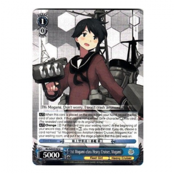 Weiss/Schwarz Single S25 - KanColle E143 : Mogami, 1st Mogami-class Heavy Cruiser