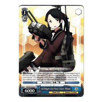 Weiss/Schwarz Single S25 - KanColle E144 : Mikuma, 2nd Mogami-class Heavy Destroyer