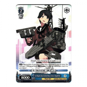 Weiss/Schwarz Single S25 - KanColle E147 : Mogami Kai, 1st Mogami-class Aviation Cruiser