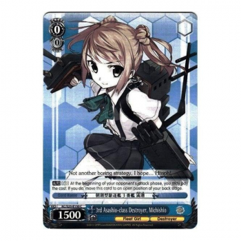 Weiss/Schwarz Single S25 - KanColle E150 : Michishio, 3rd Asashio-class Destroyer