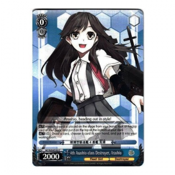 Weiss/Schwarz Single S25 - KanColle E152 : Arashio, 4th Asashio-class Destroyer