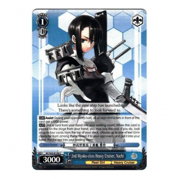 Weiss/Schwarz Single S25 - KanColle E159 : Nachi, 2nd Myoukou-class Heavy Cruiser