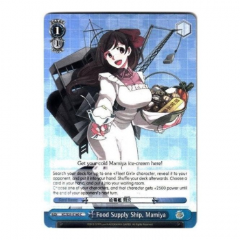 Weiss/Schwarz Single S25 - KanColle E160 : Food Supply Ship Mamiya