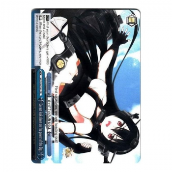 Weiss/Schwarz Single S25 - KanColle E161 : Don't Underestimate the Power of Big 7!