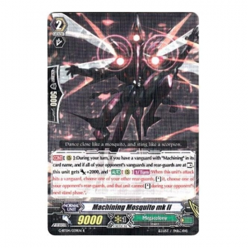Machining Mosquito mk II : G-BT04-039 - Cardfight!! Vanguard Single Card