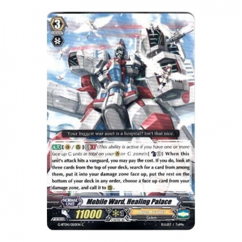 Mobile Ward, Healing Palace : G-BT04-050 - Cardfight!! Vanguard Single Card