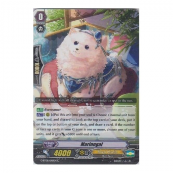 Marinngal : G-BT08-049 - Cardfight!! Vanguard Single Card