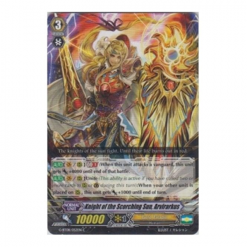 Knight of the Scorching Sun, Arvirarkus : G-BT08-052 - Cardfight!! Vanguard Single Card