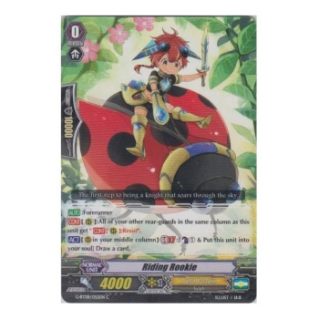 Riding Rookie : G-BT08-055 - Cardfight!! Vanguard Single Card