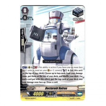 Doctroid Refros : G-BT04-062 - Cardfight!! Vanguard Single Card