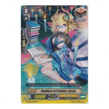 Goddess of Fruition, Carpo : G-BT08-063 - Cardfight!! Vanguard Single Card