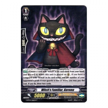Witch's Familiar, Kuroma : G-BT04-066 - Cardfight!! Vanguard Single Card