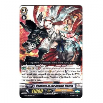Goddess of the Hearth, Hestia : G-BT04-068 - Cardfight!! Vanguard Single Card